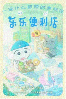 更新日历与追更节奏专题配图